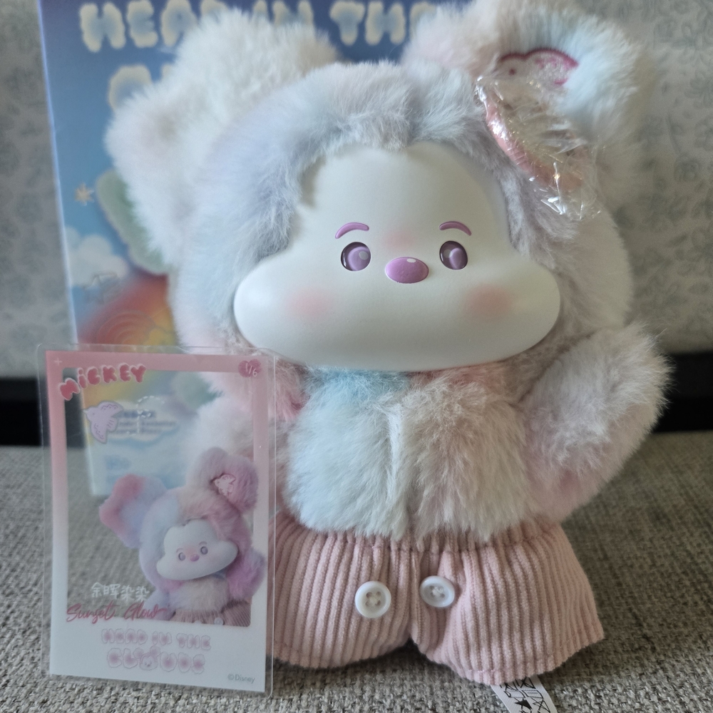 Miniso X Disney Mickey Head In The Clouds *Sunset Glow*